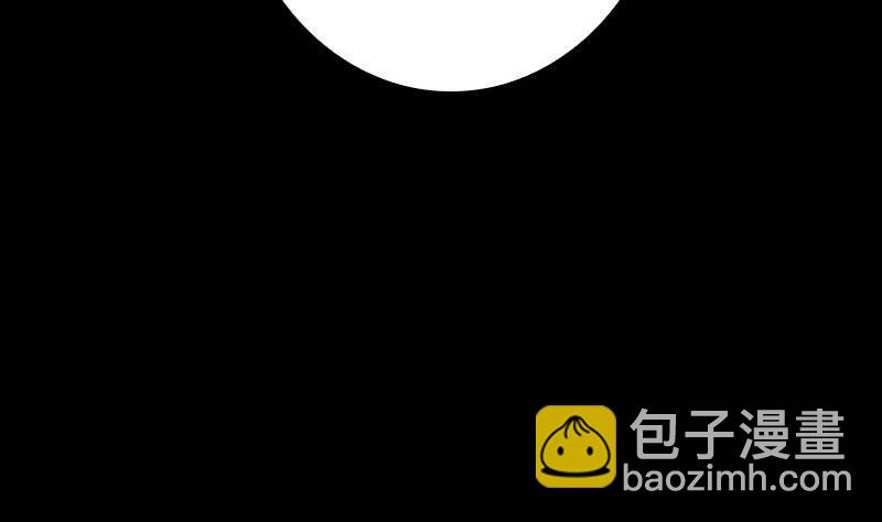 第9话 拜师(1/2)-第9话
