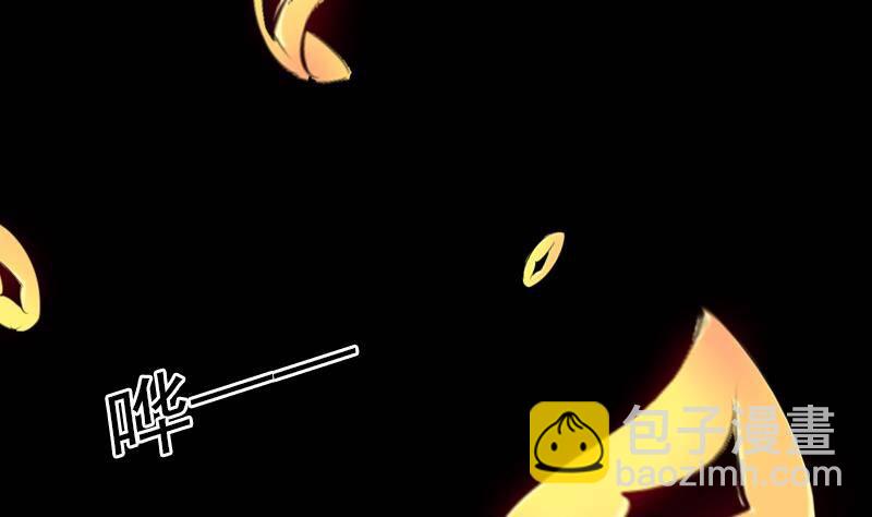 第9话 拜师(1/2)-第9话