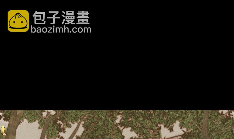 第9话 拜师(1/2)-第9话