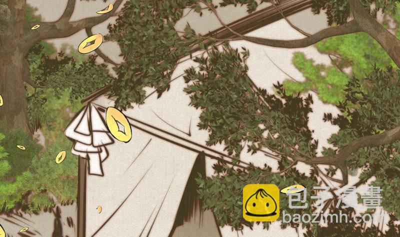 第9话 拜师(1/2)-第9话