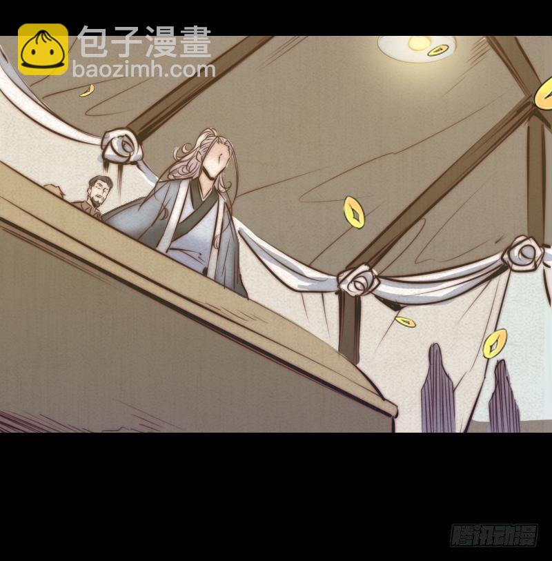 第9话 拜师(1/2)-第9话