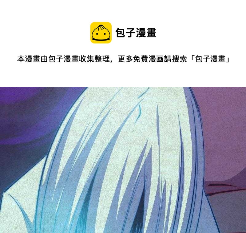 第81话 善恶-第81话