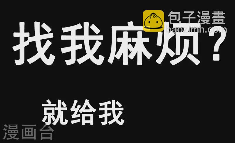 预告-第1话
