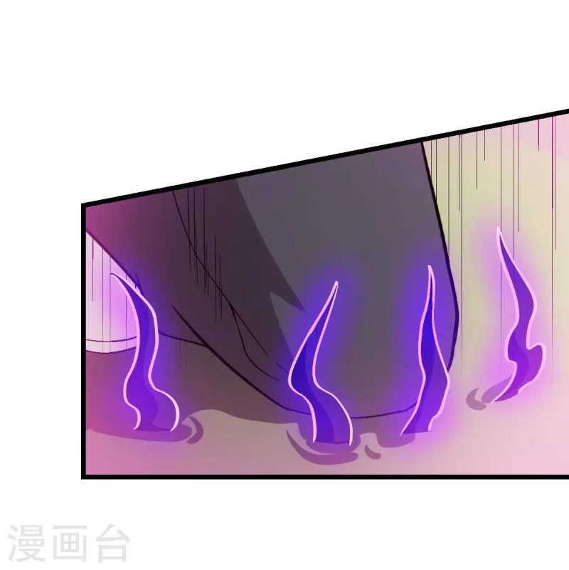 第99话 乌鸦嘴-第101话
