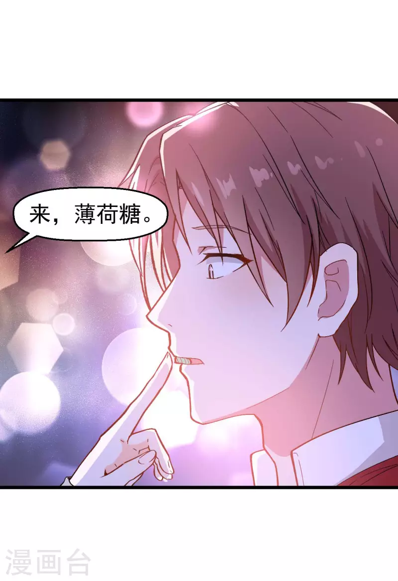 第107话 一模一样-第109话