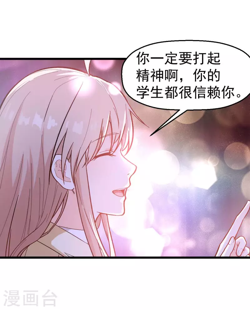 第107话 一模一样-第109话