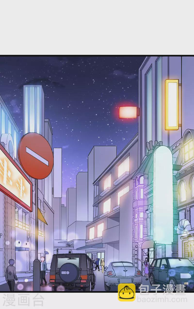第107话 一模一样-第109话