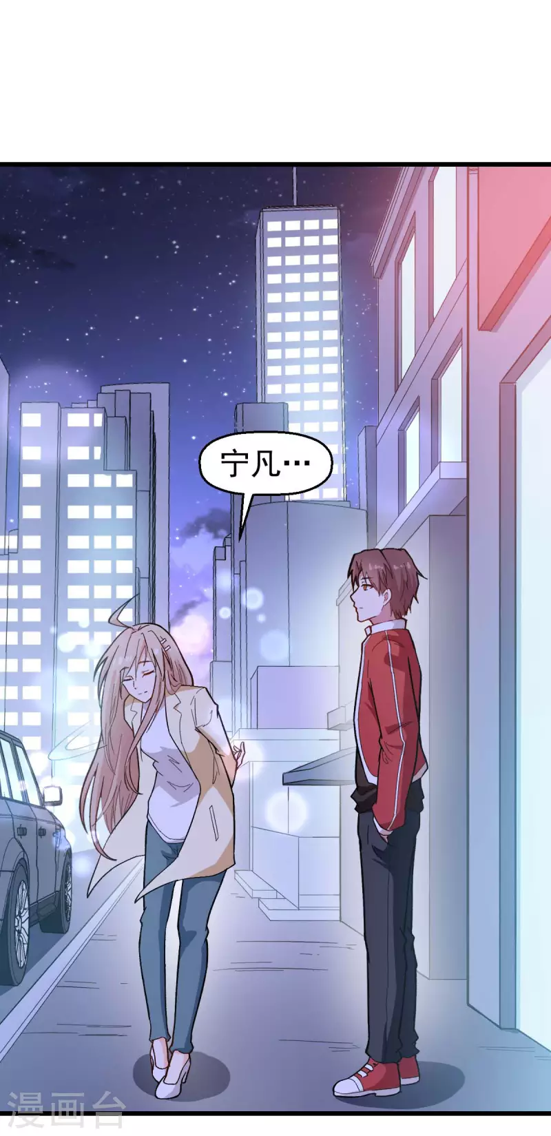 第107话 一模一样-第109话