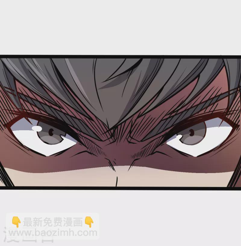 第12话 攻击魔法-第13话