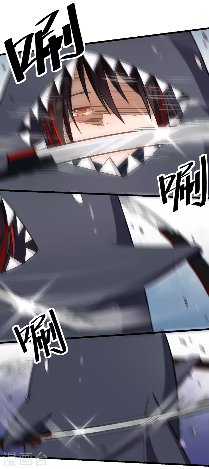 第127话 鲨鱼睡衣-第129话