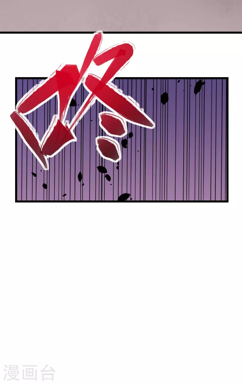 第129话 实际上的S班训练-第131话
