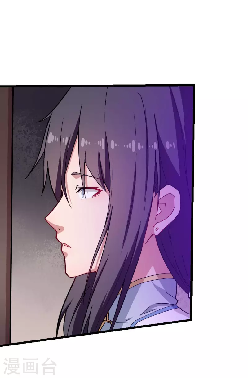 第129话 实际上的S班训练-第131话