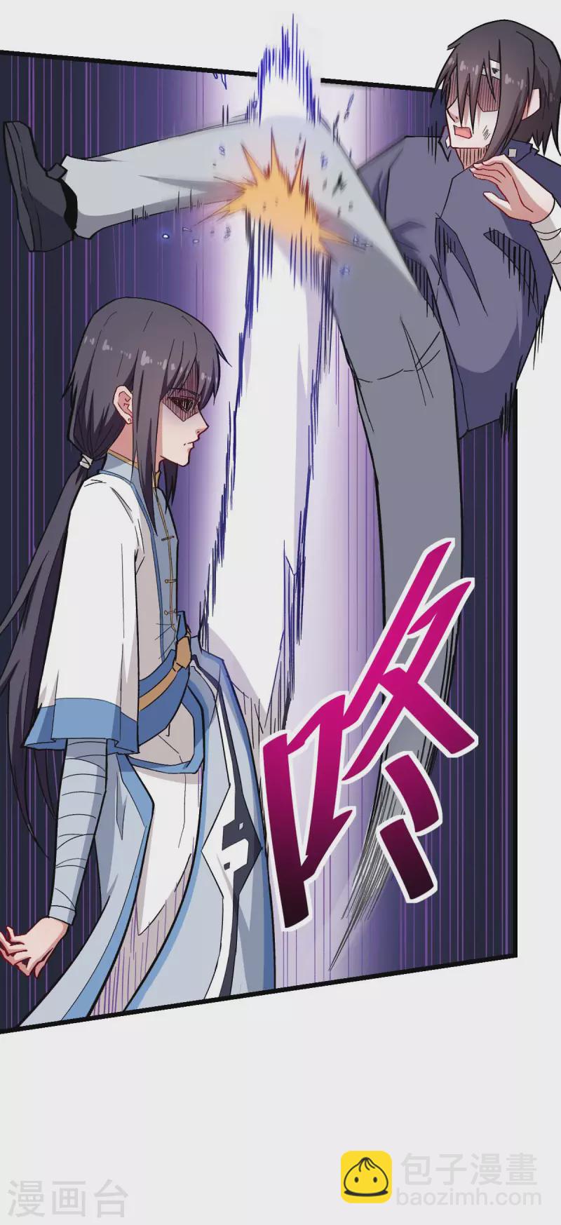 第129话 实际上的S班训练-第131话
