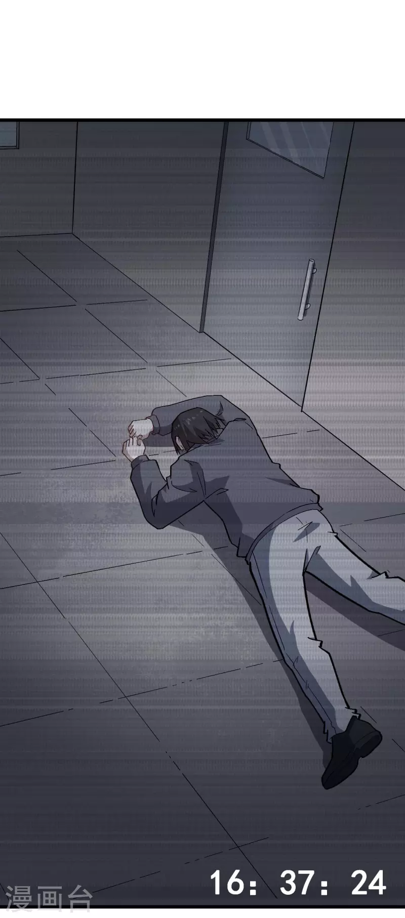 第141话 兜帽男-第143话