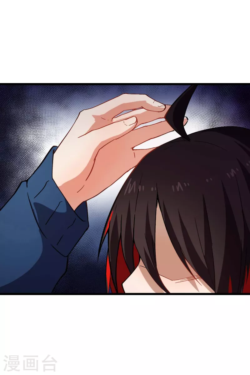 第145话 运气真好，摸到一对王-第147话