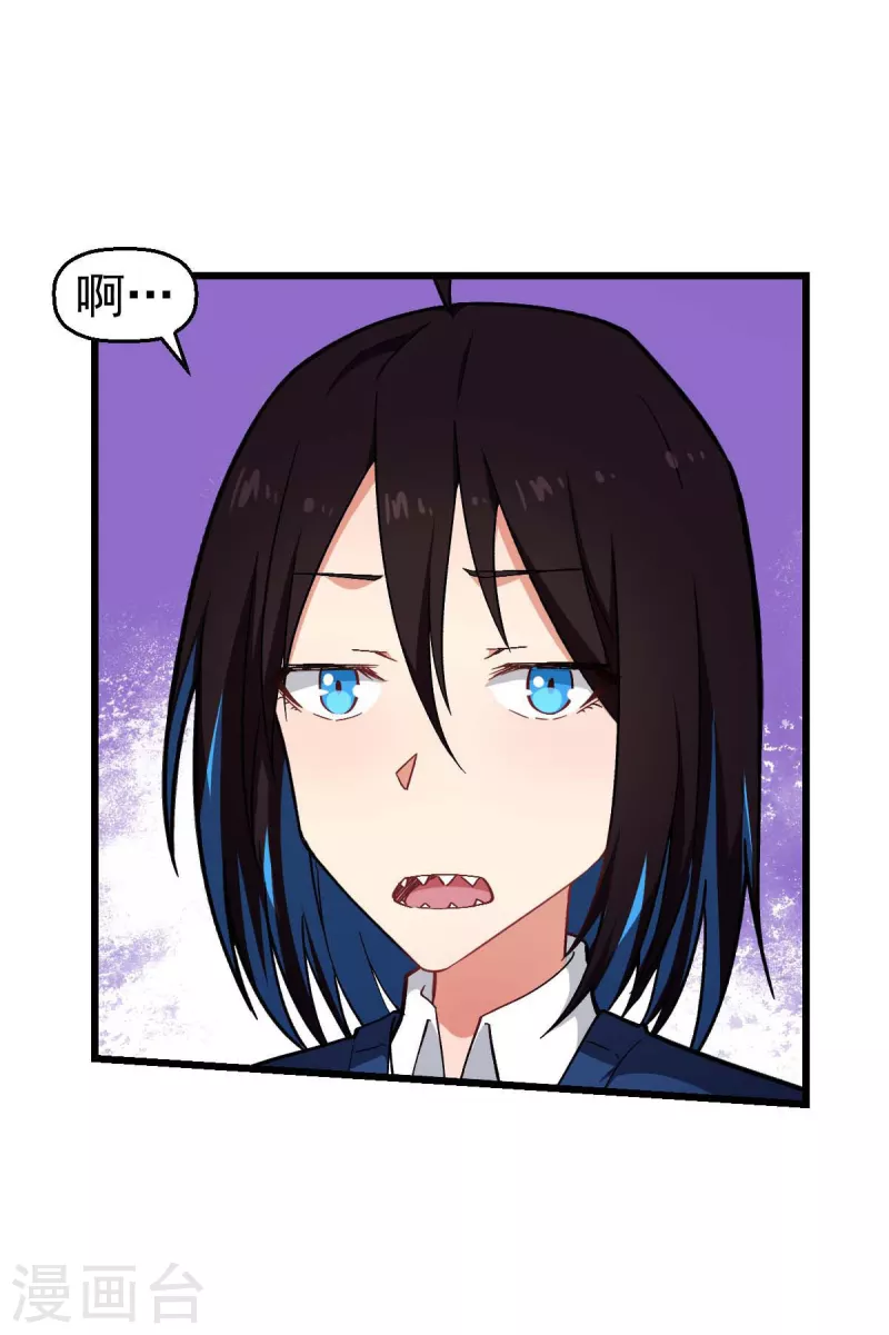 第149话 援手-第151话