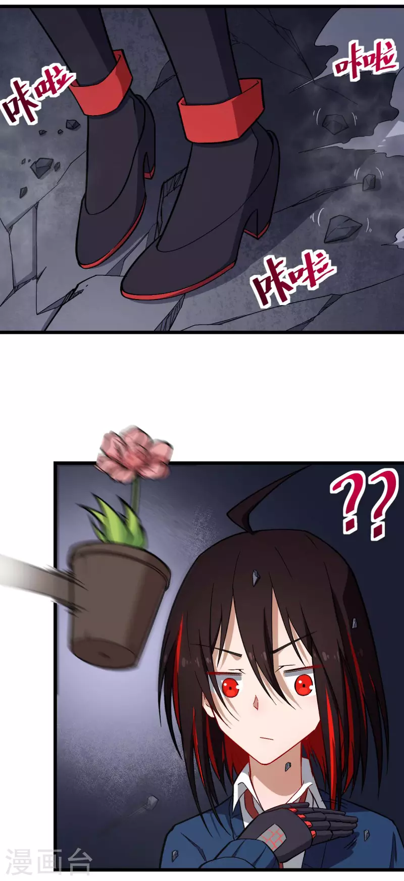 第152话 万有引力-第155话
