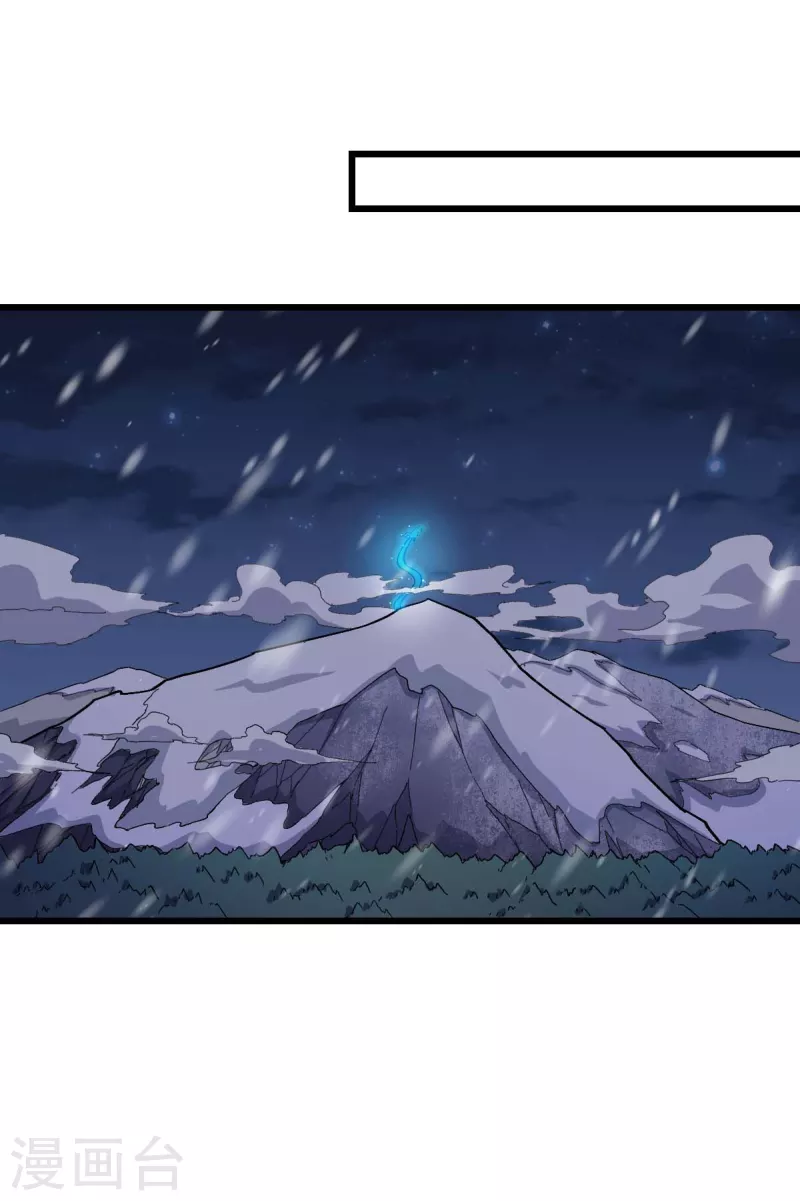 第154话 再见了您嘞-第157话