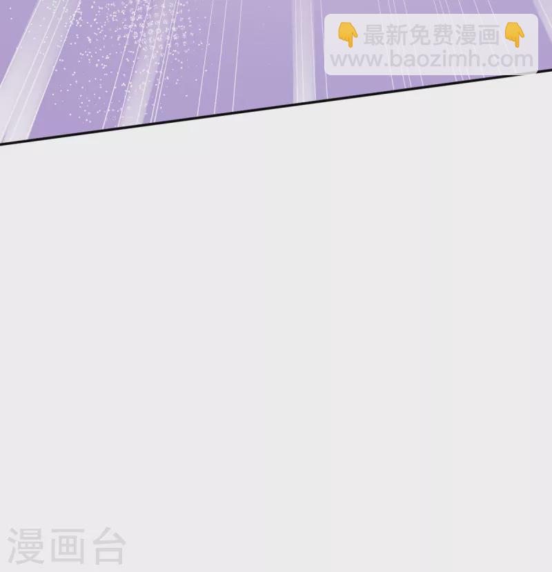 第16话 扔下楼-第17话