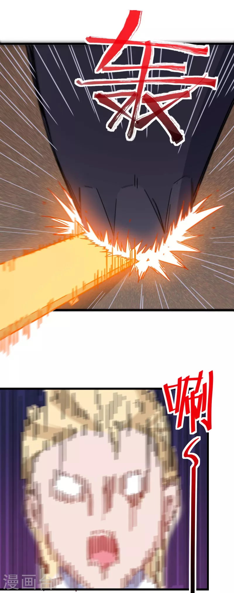 第168话 计划之中-第171话