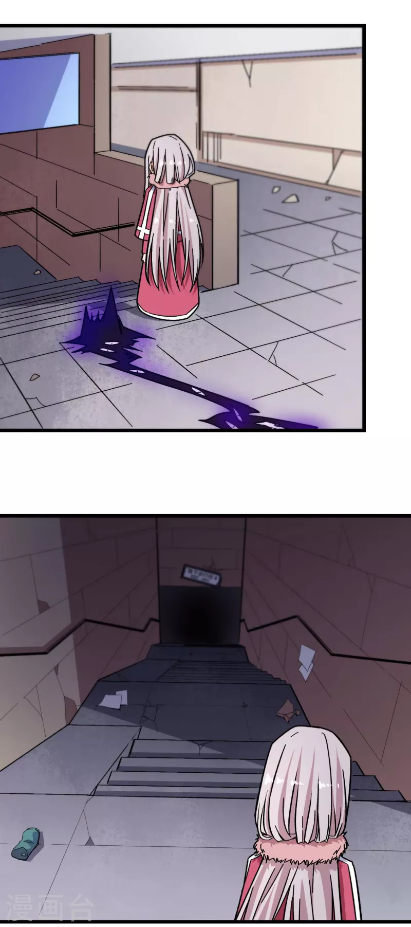 第168话 计划之中-第171话