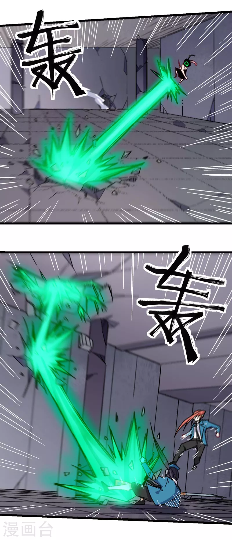 第174话 荣幸-第177话
