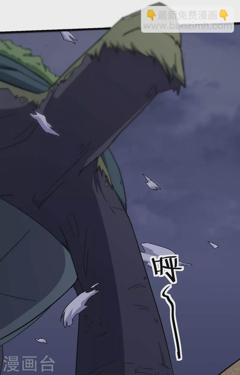 第178话 做点什么-第181话
