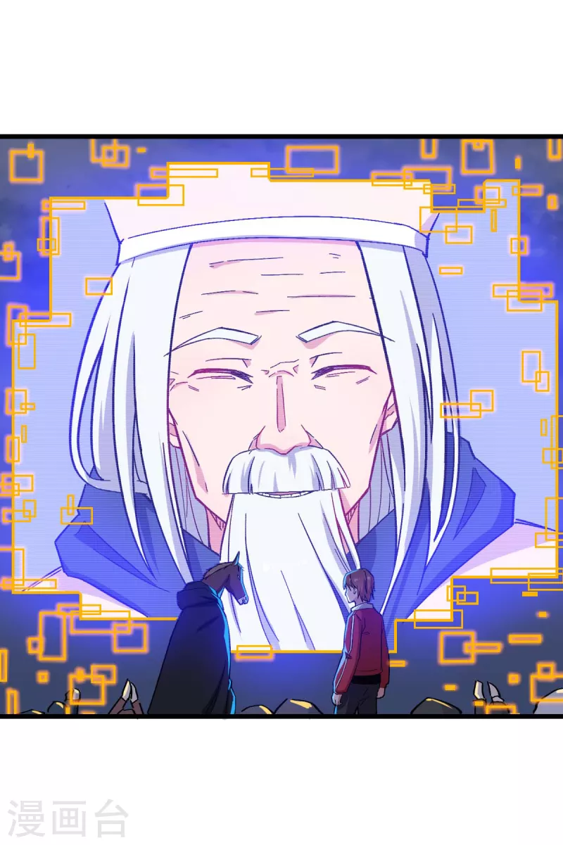 第180话 收获-第183话