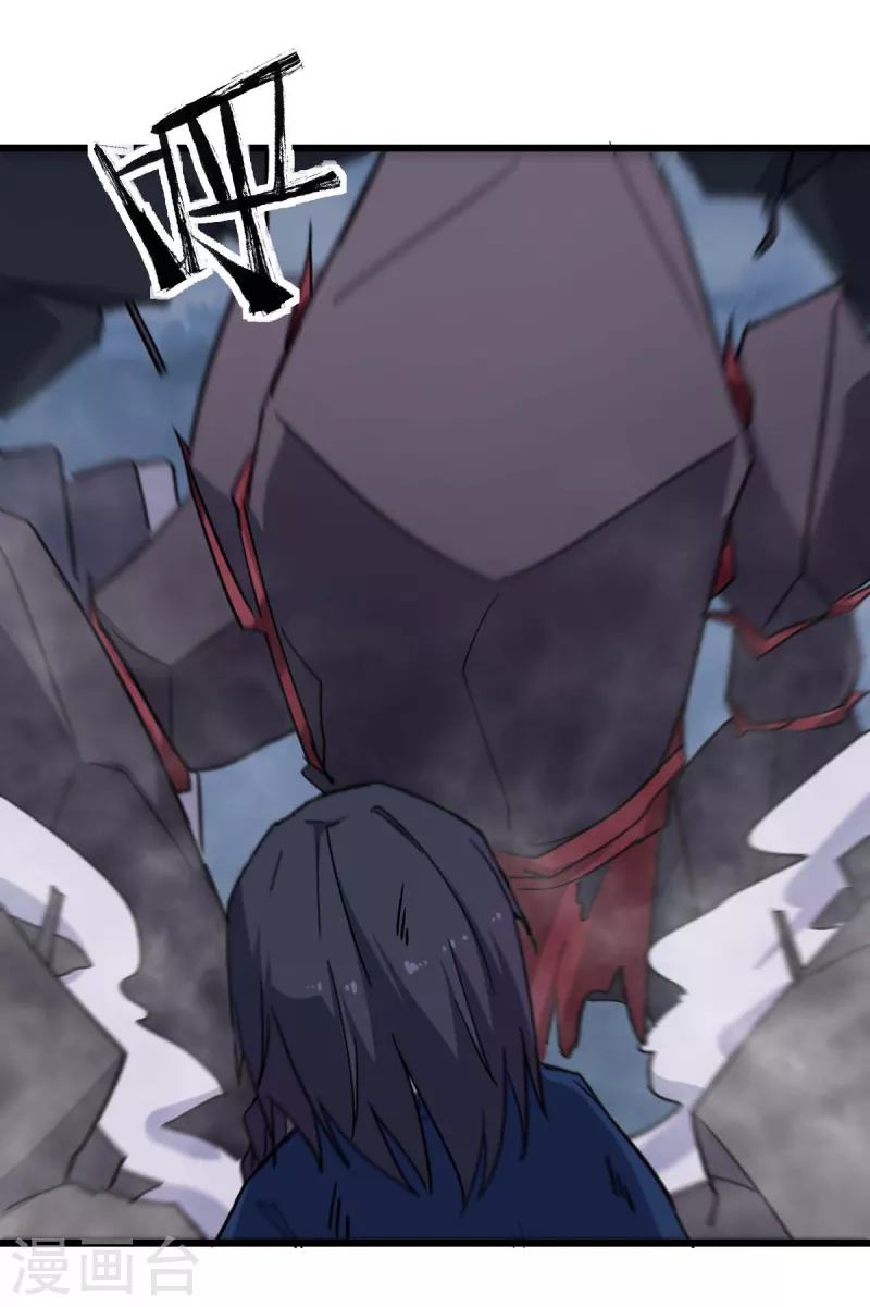 第184话 绝招-第187话