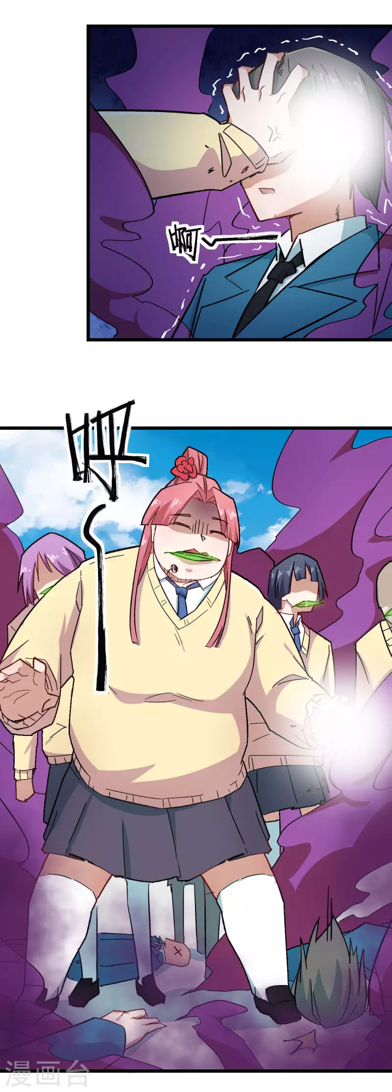 第190话 第一轮比赛-第193话