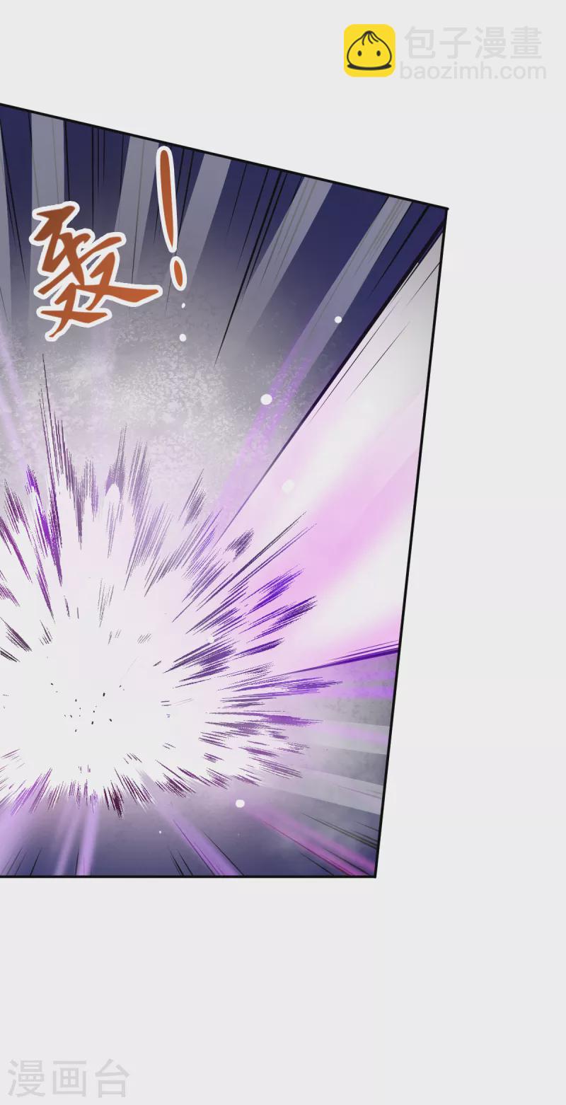 第20话 被打到怀疑人生-第21话