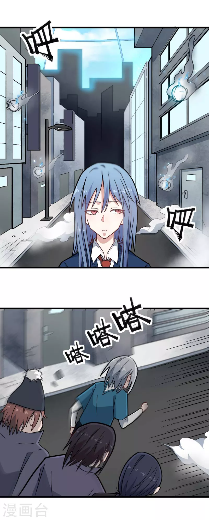 第198话 泛泛之辈-第201话