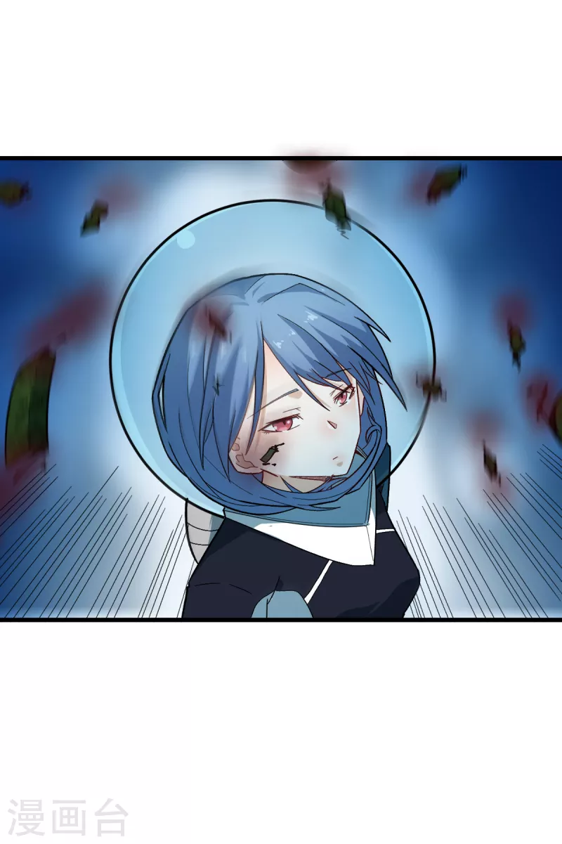 第208话 获胜-第211话