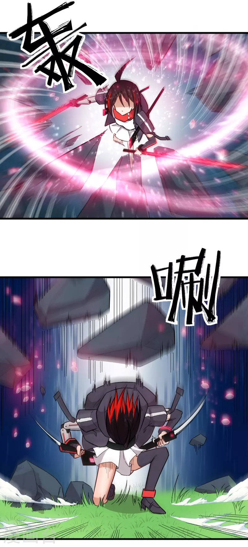 第230话 因祸得福？-第233话