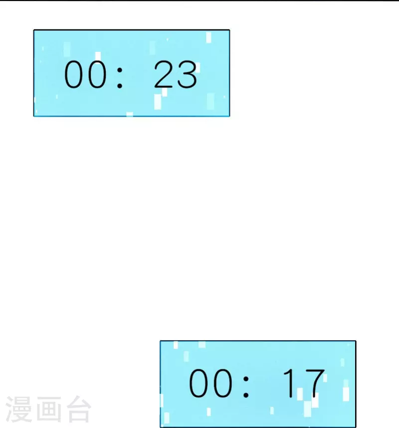 第250话 难分伯仲-第253话