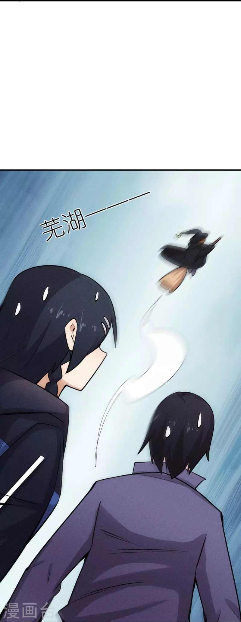 第252话 复活名额-第255话