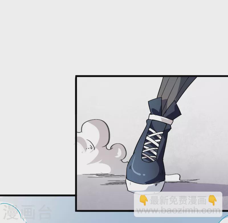 第26话 不准欺负我学生-第27话