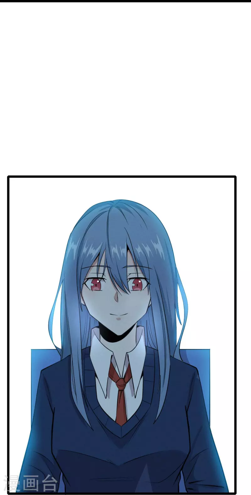 第256话 这谁能想得到呢-第259话