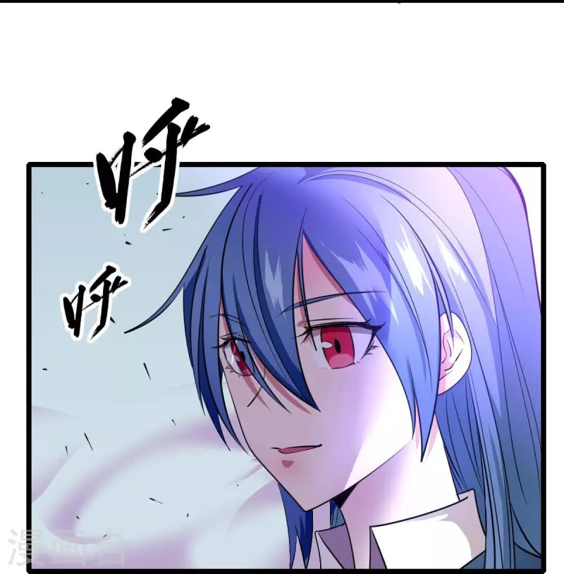 第258话 冷冰对战董霄-第261话