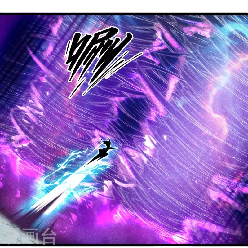 第260话 魔皇锤-第263话