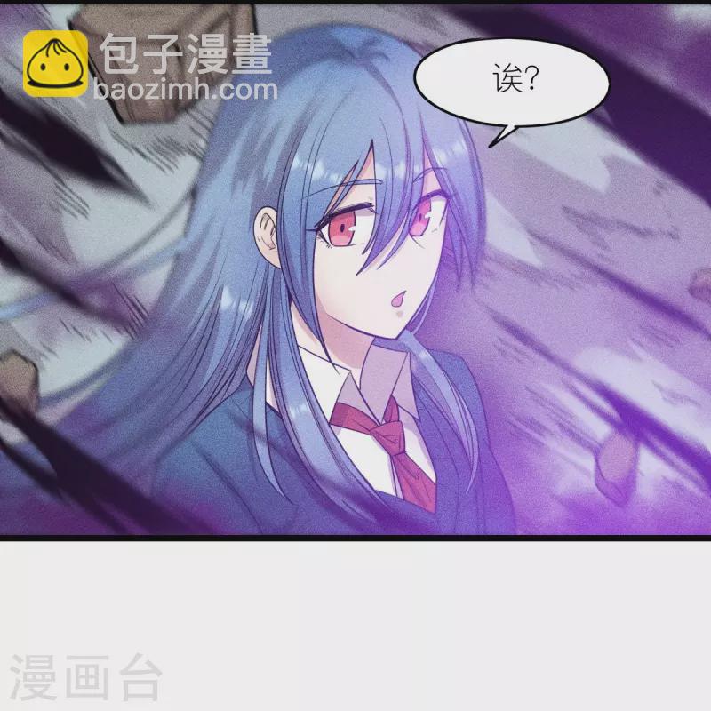 第260话 魔皇锤-第263话