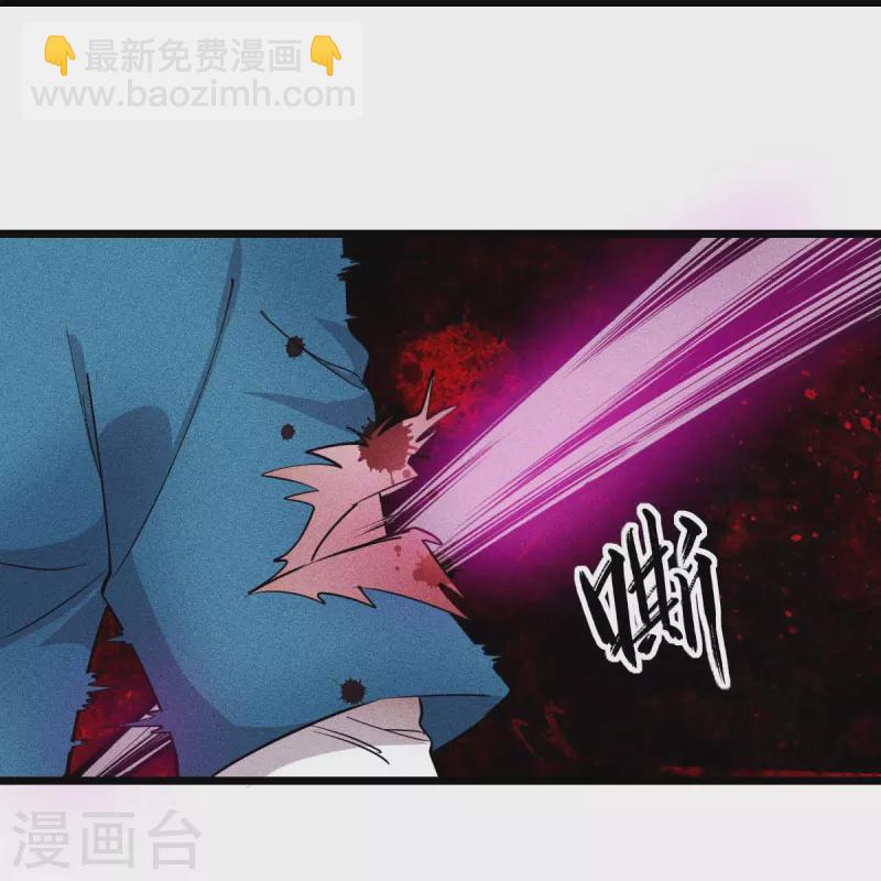第262话 绝对防御-第265话