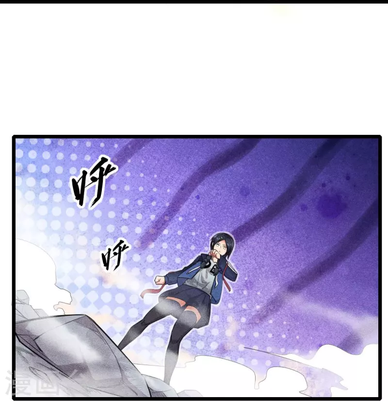 第262话 绝对防御-第265话
