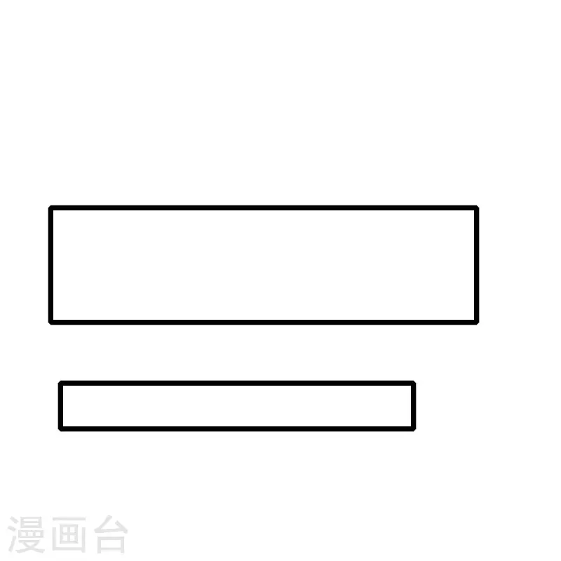 第264话 失踪的冷星月-第267话