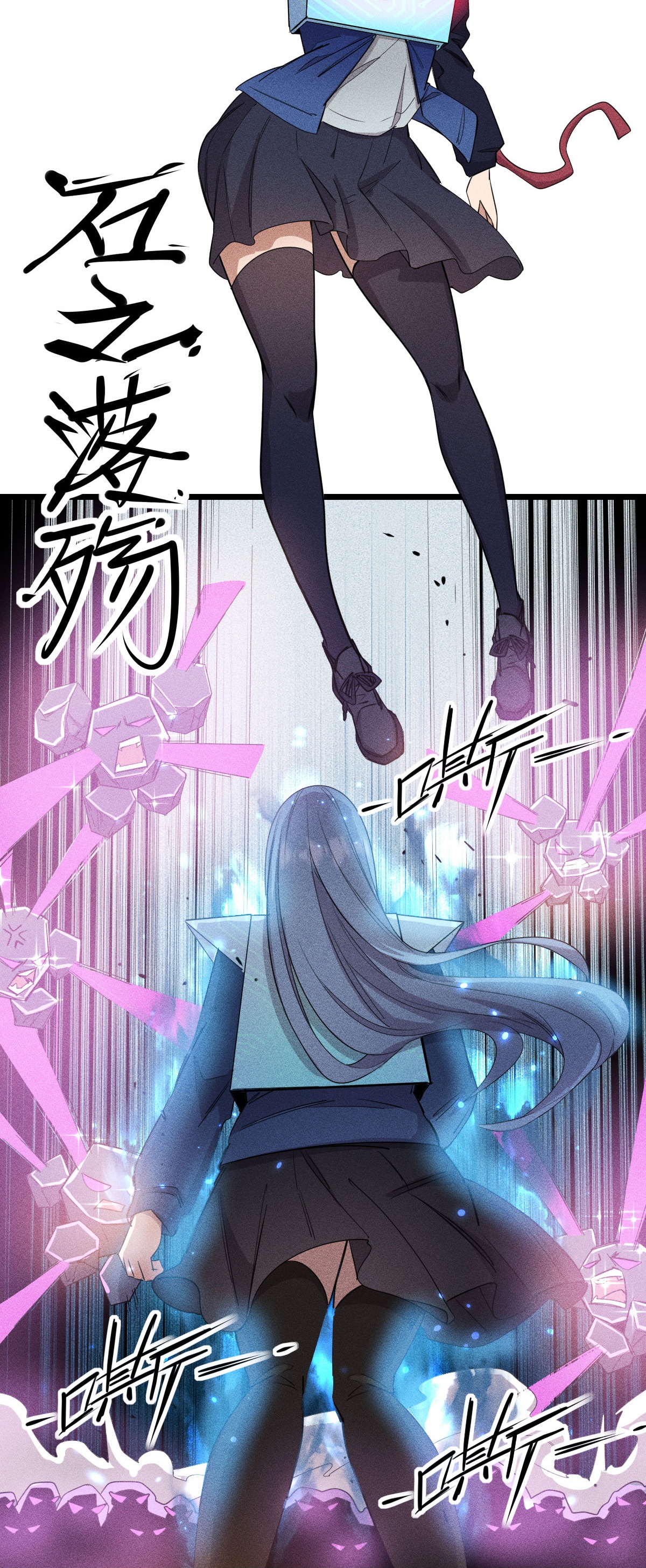 第266话 成全-第269话