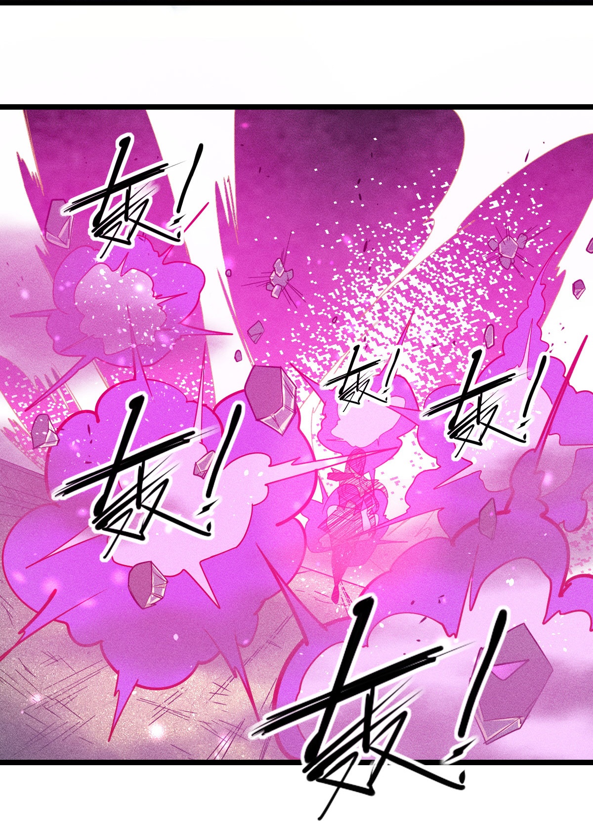 第266话 成全-第269话