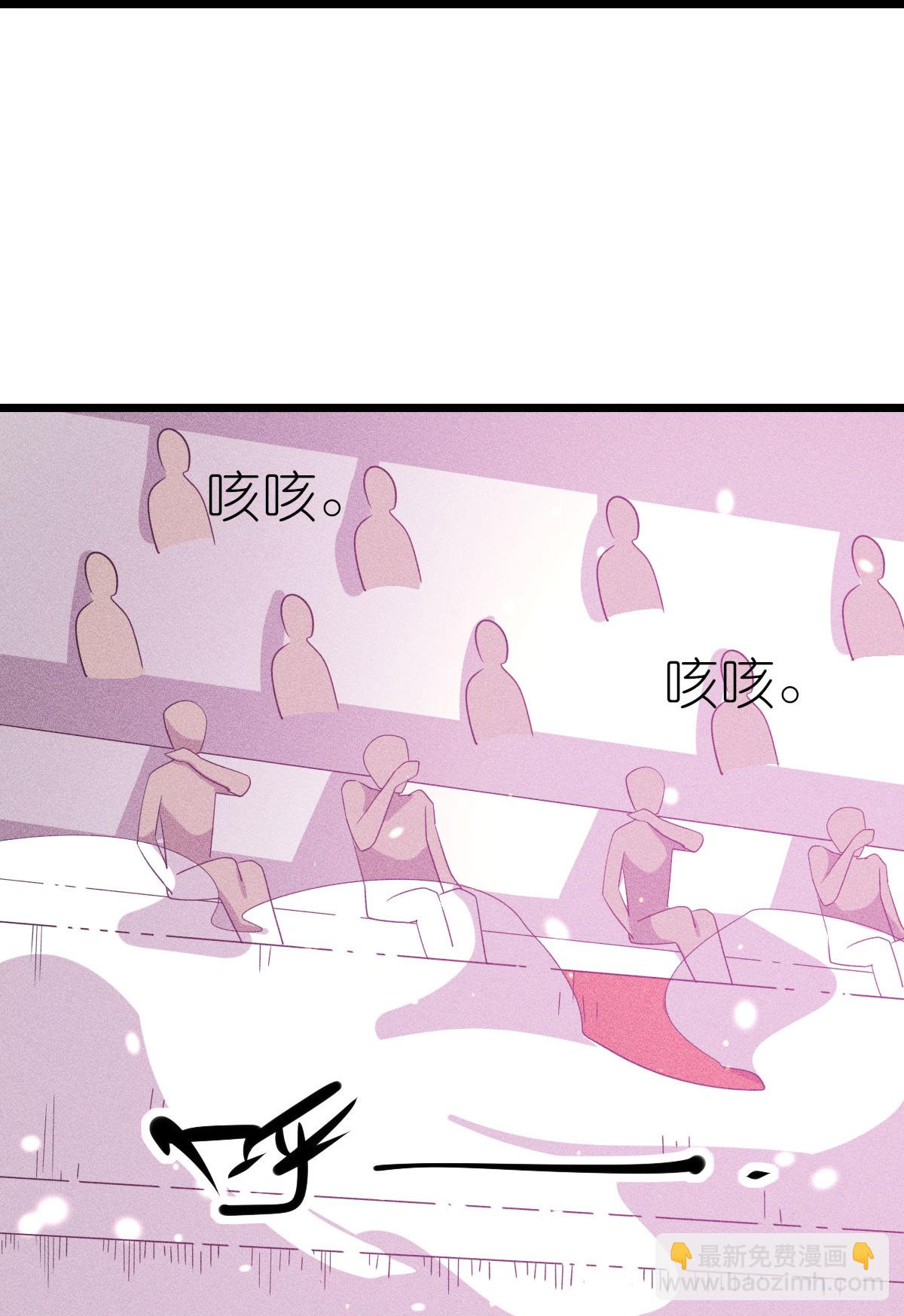 第266话 成全-第269话