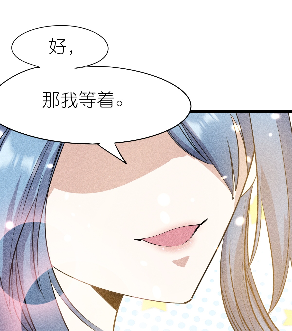 第266话 成全-第269话