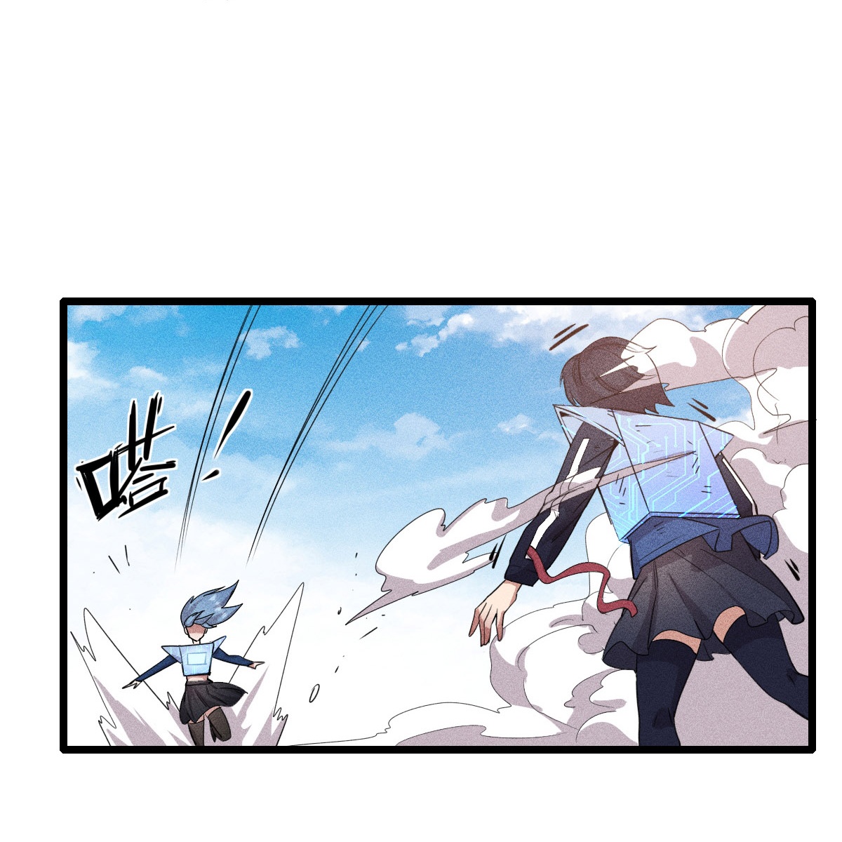 第266话 成全-第269话