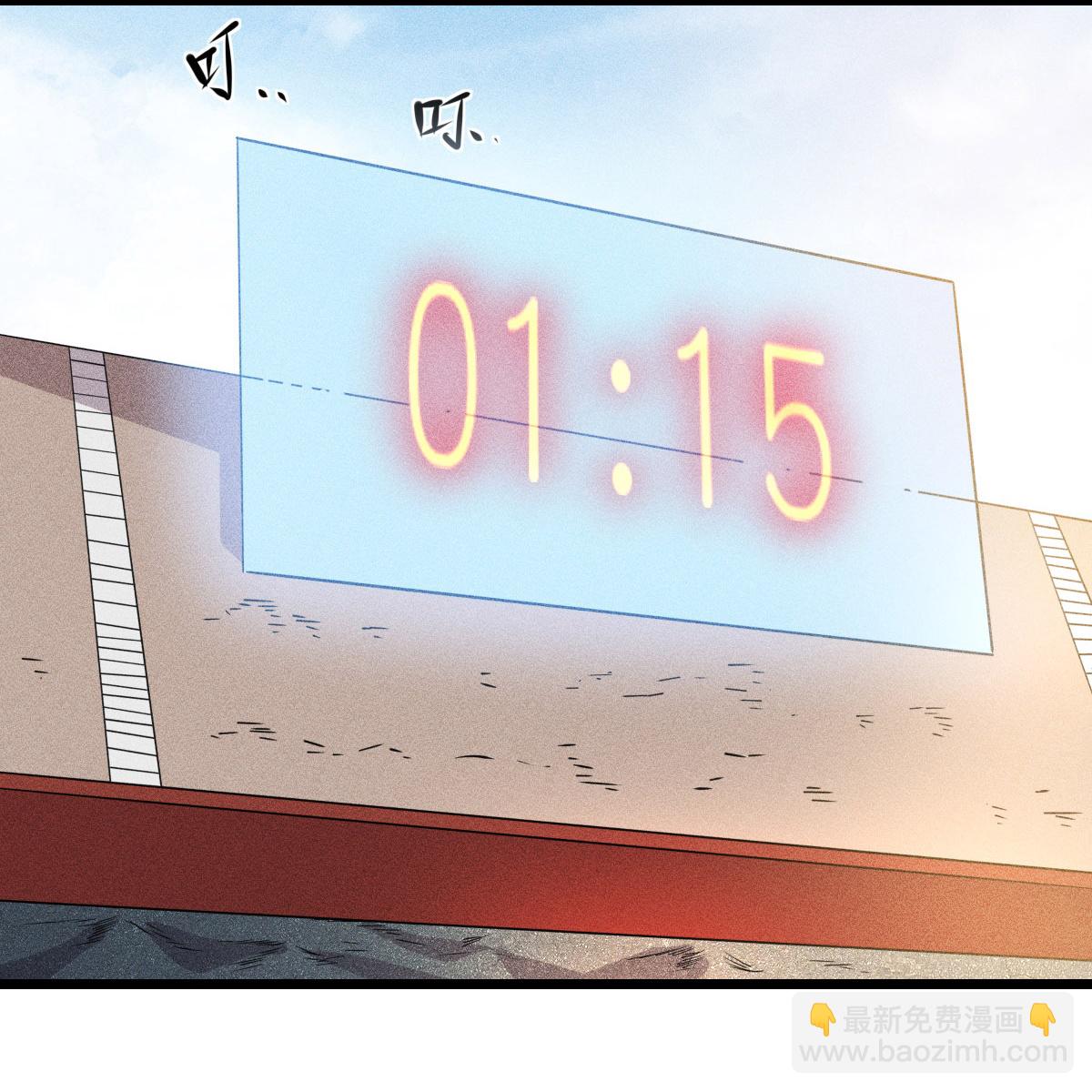 第266话 成全-第269话